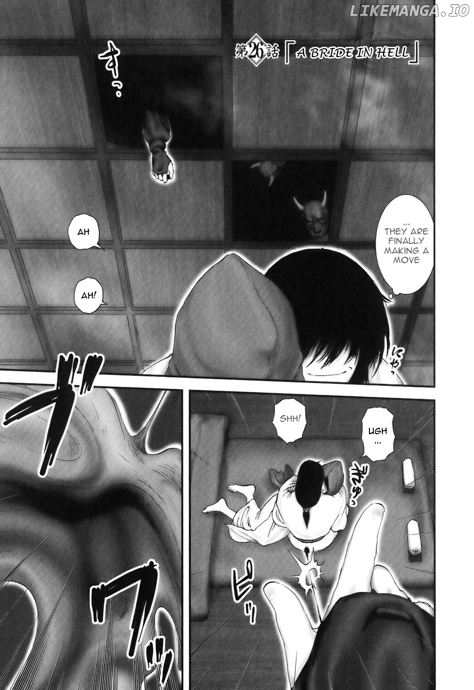 Y+M - Manga chapter 26 - page 3