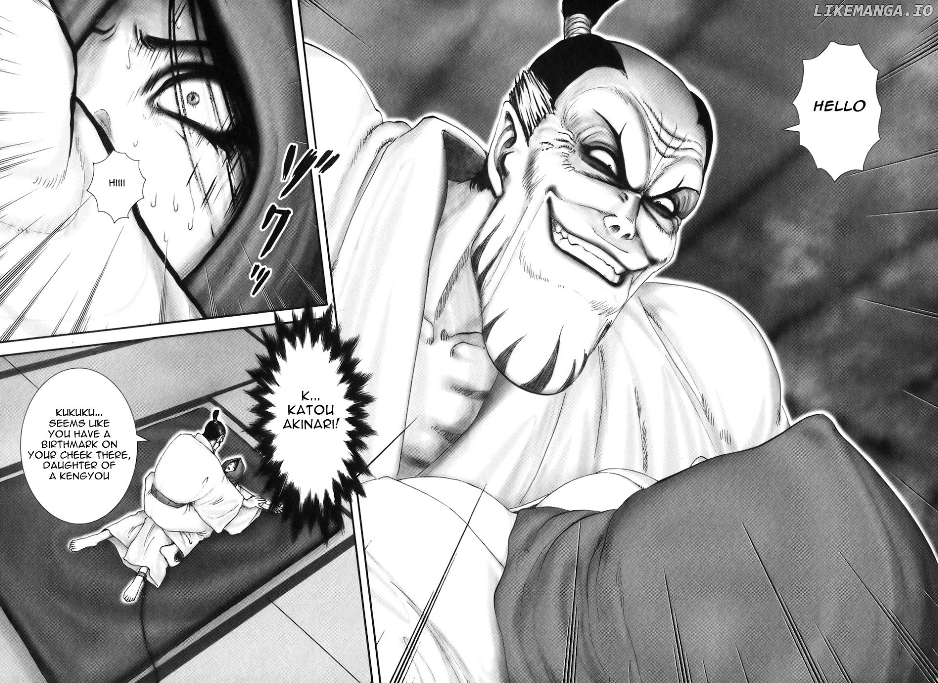 Y+M - Manga chapter 26 - page 7
