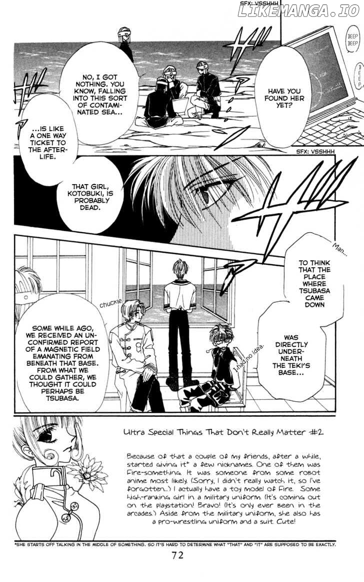 Tsubasa Wo Motsu Mono chapter 6 - page 3