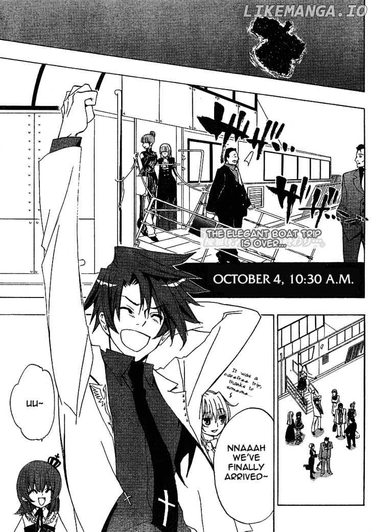Umineko no Naku Koro ni Episode 1: Legend of the Golden Witch chapter 2 - page 2