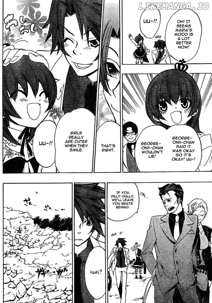 Umineko no Naku Koro ni Episode 1: Legend of the Golden Witch chapter 2 - page 3