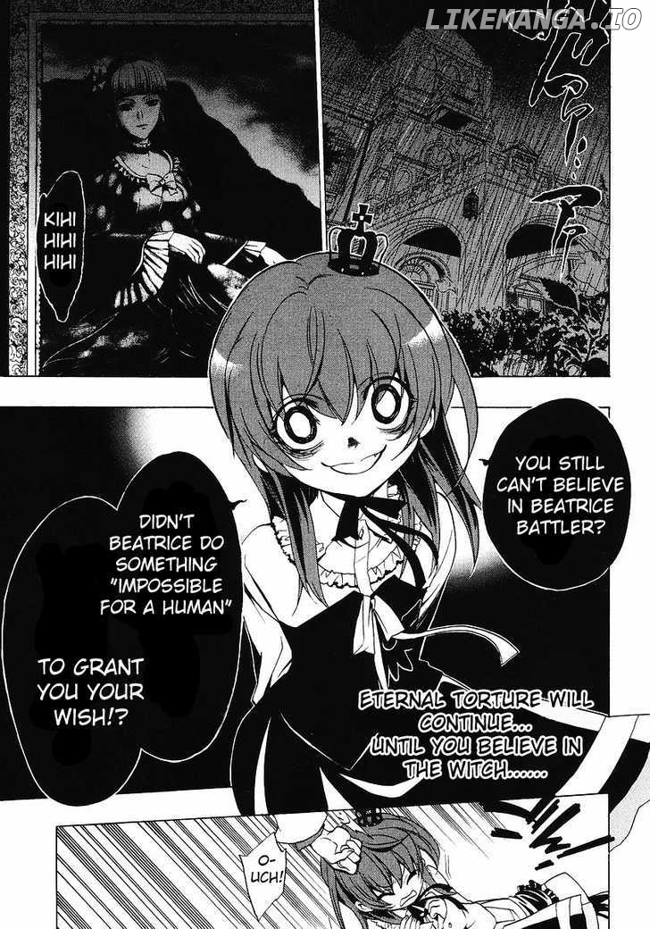 Umineko no Naku Koro ni Episode 1: Legend of the Golden Witch chapter 16 - page 2