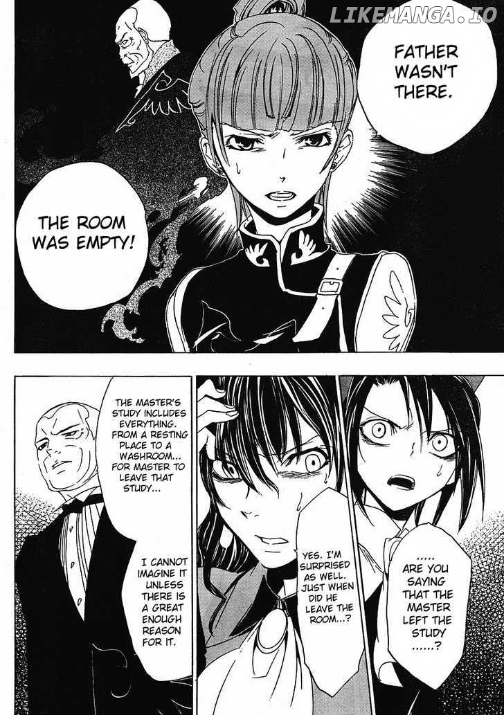 Umineko no Naku Koro ni Episode 1: Legend of the Golden Witch chapter 9 - page 2