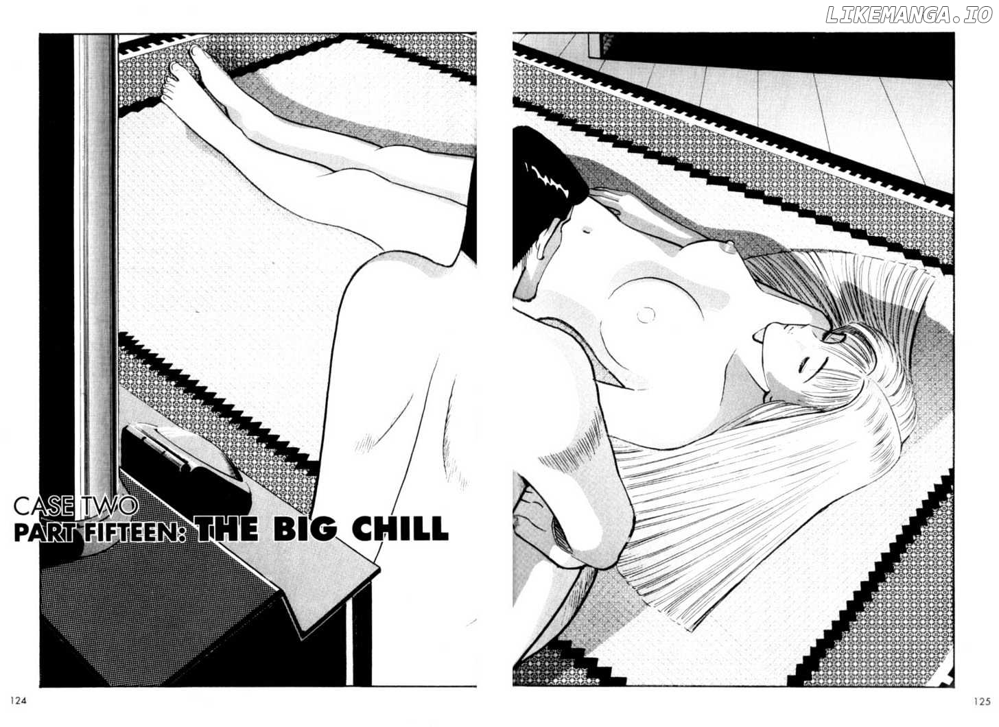 Voyeurs, Inc. chapter 16 - page 2