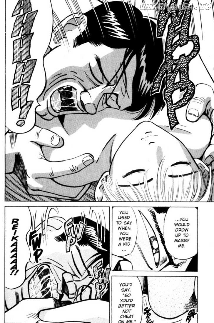 Voyeurs, Inc. chapter 16 - page 4