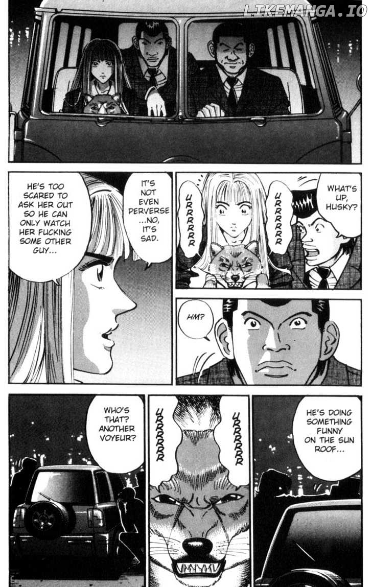 Voyeurs, Inc. chapter 24 - page 3