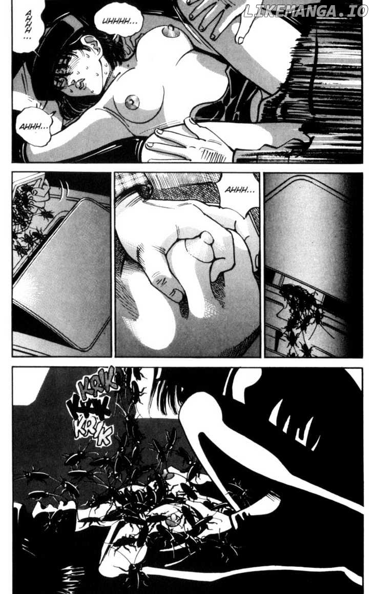Voyeurs, Inc. chapter 24 - page 4