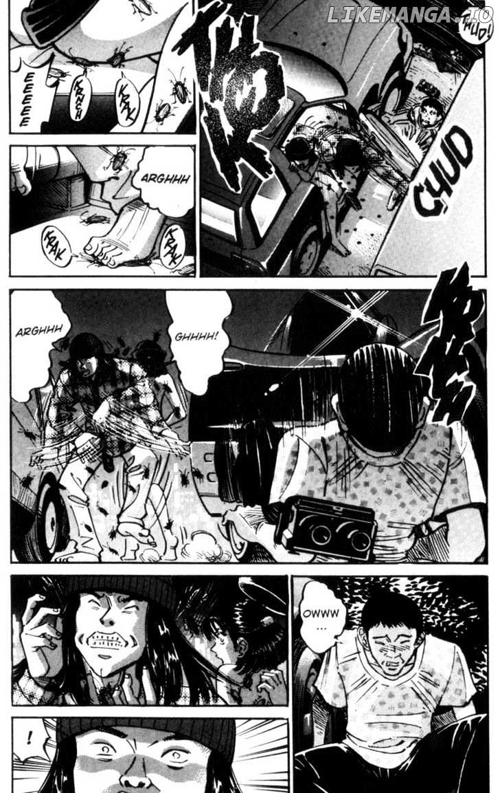 Voyeurs, Inc. chapter 24 - page 7