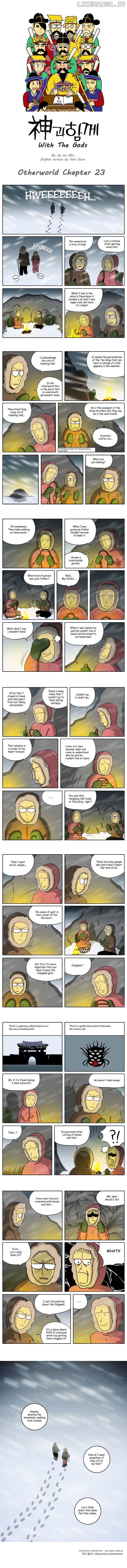 With God chapter 23 - page 1