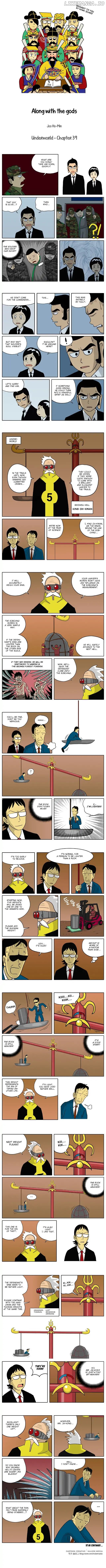 With God chapter 39 - page 1