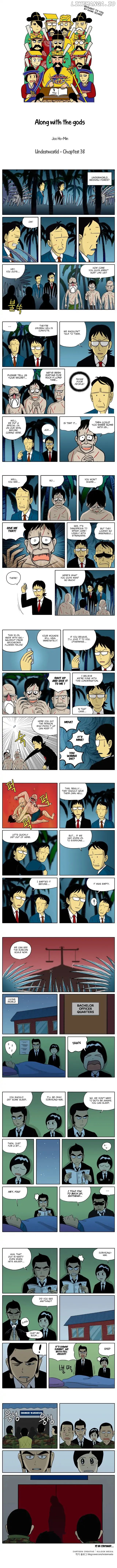 With God chapter 38 - page 1
