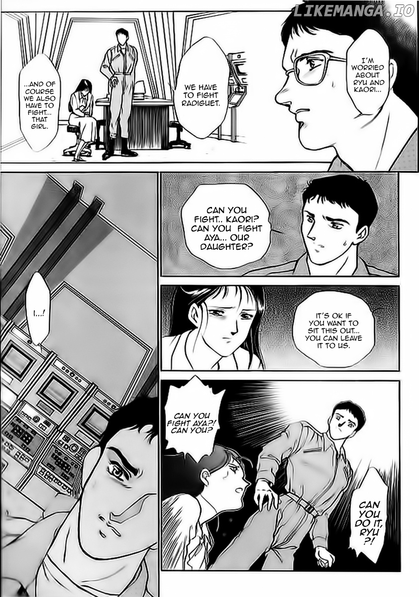 Choujin Sentai Jetman - Toki o Kakete chapter 6 - page 7