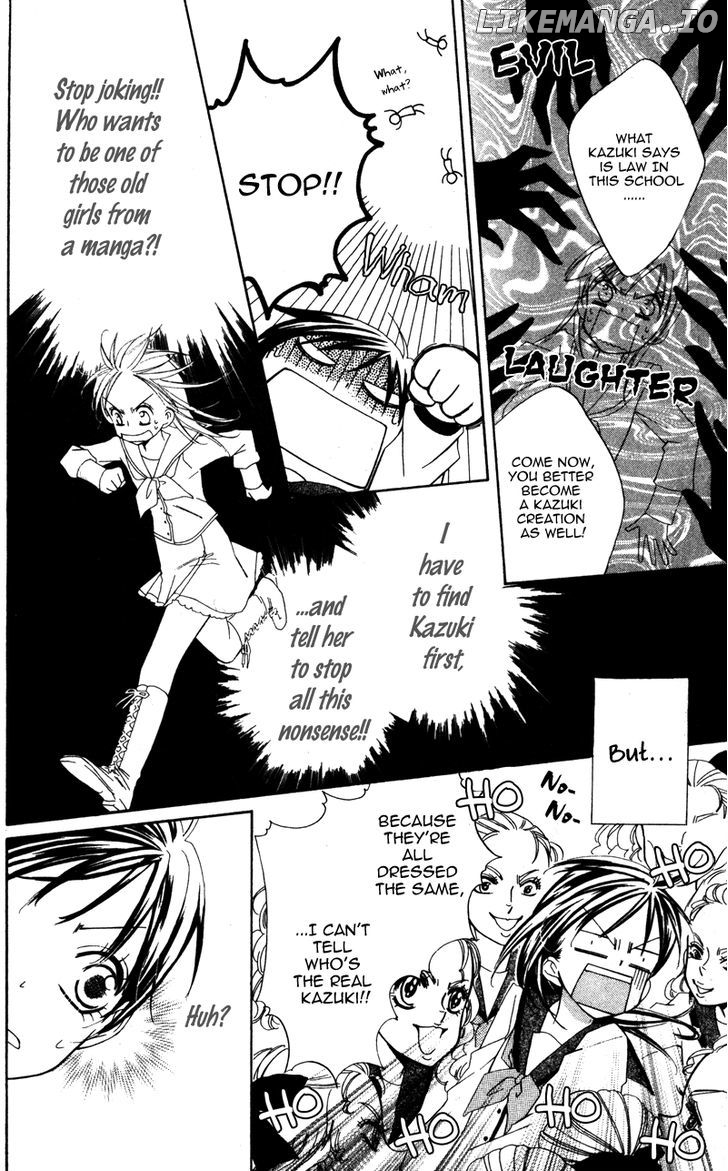 Yuujou Survival! chapter 5.5 - page 4