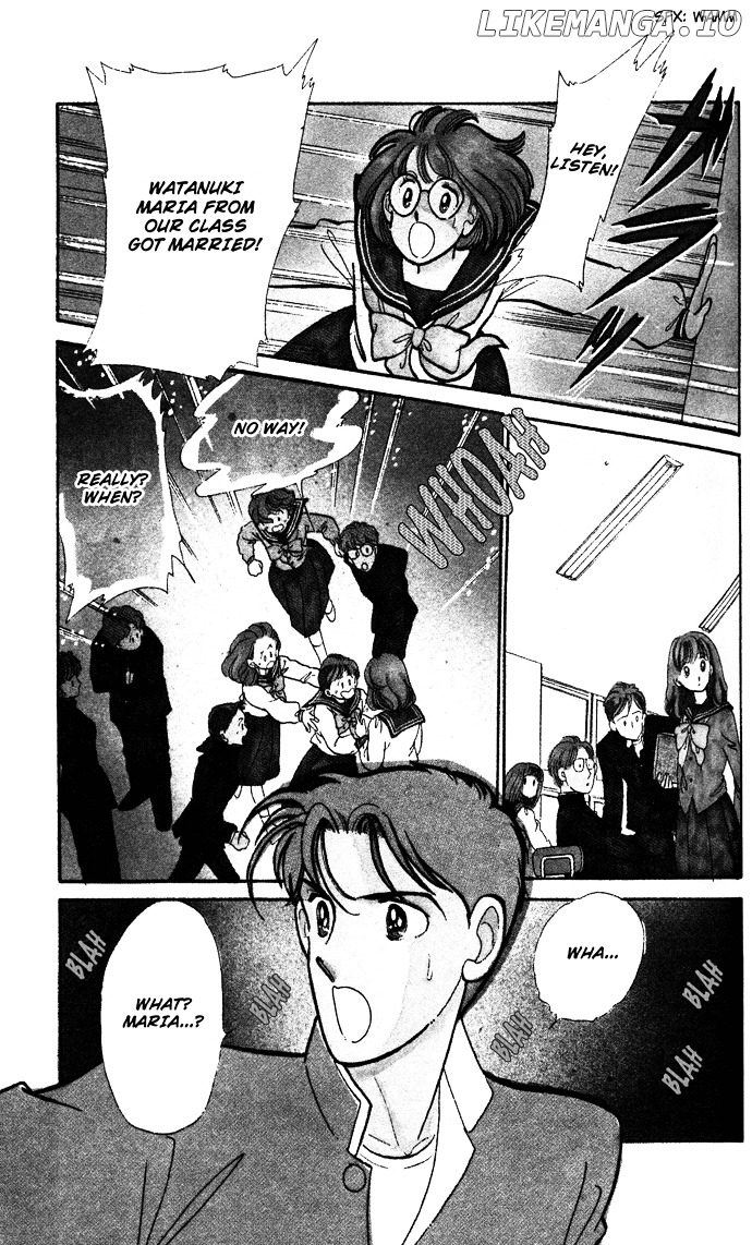Aru Hi, Knight ni Attanara chapter 2 - page 2