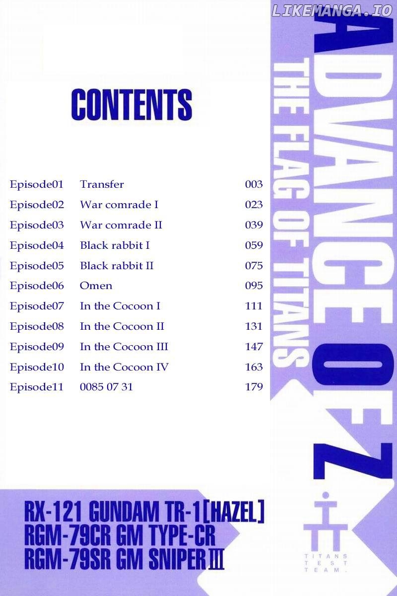 Advance of Z - Titans no Hata no Moto ni chapter 1 - page 2