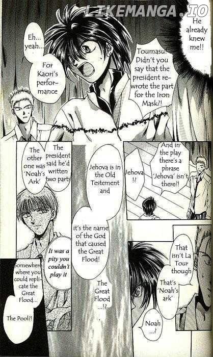 Yorozuya Tokaidou Honpo chapter 3 - page 26