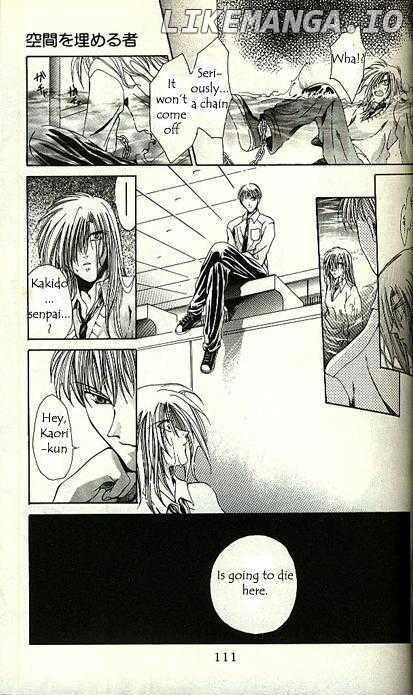 Yorozuya Tokaidou Honpo chapter 3 - page 31