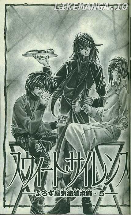 Yorozuya Tokaidou Honpo chapter 5 - page 2
