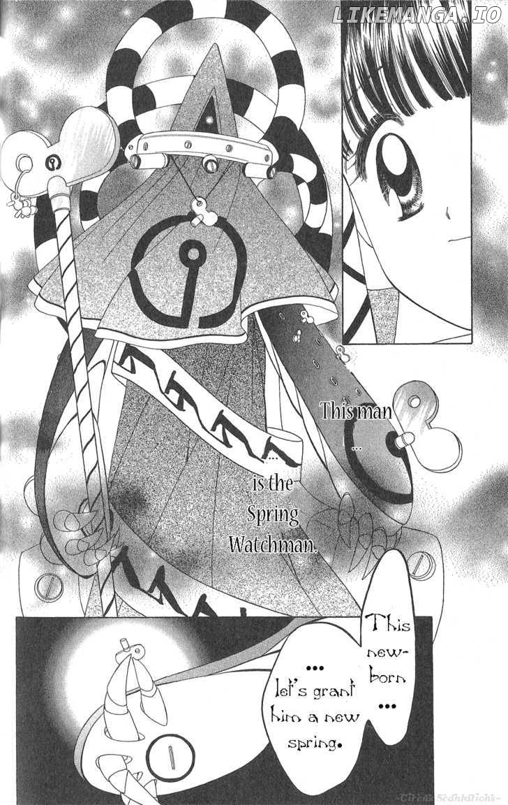 Zenmaijikake no Tina chapter 3 - page 28