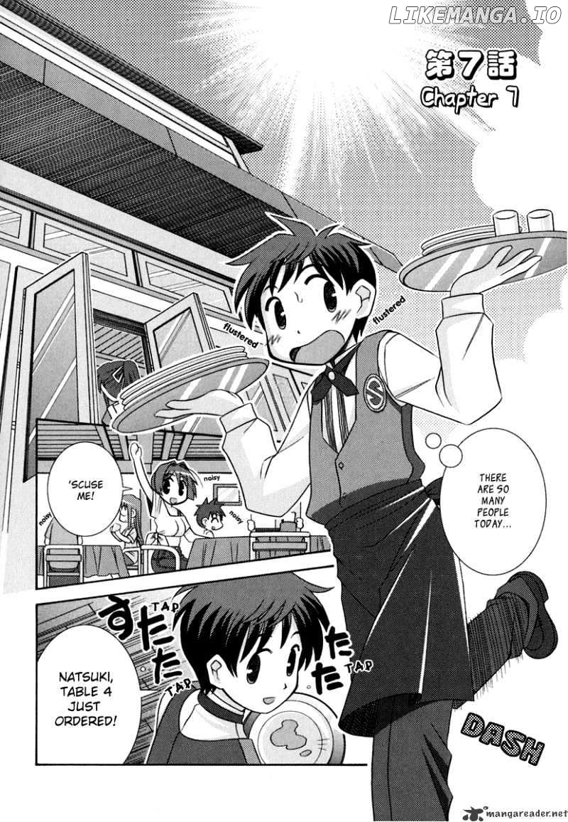 Yoake Mae Yori Ruriiro na chapter 7 - page 4