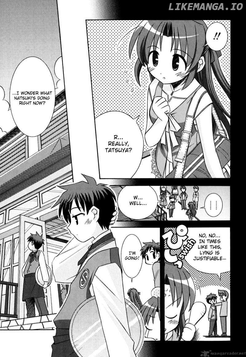 Yoake Mae Yori Ruriiro na chapter 7 - page 7