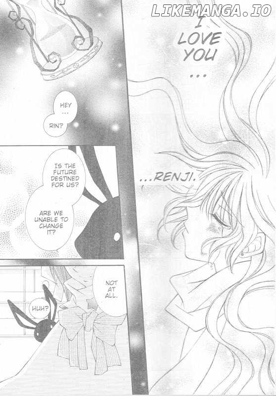Yumeyume Kirakiradou chapter 3 - page 32