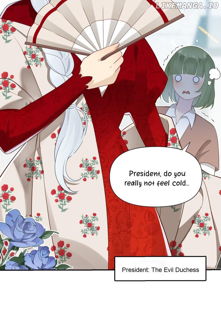 My Silent Girl Chapter 22 - page 24