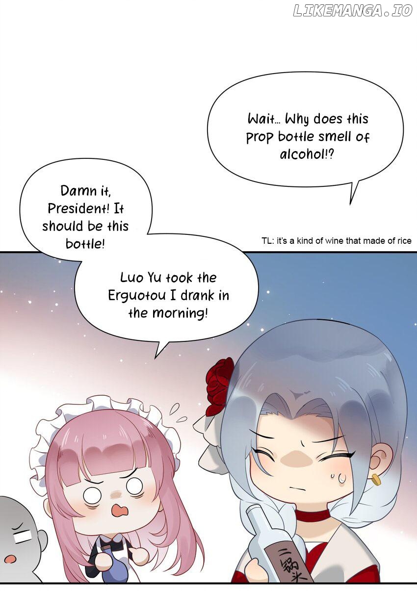 My Silent Girl Chapter 22 - page 53