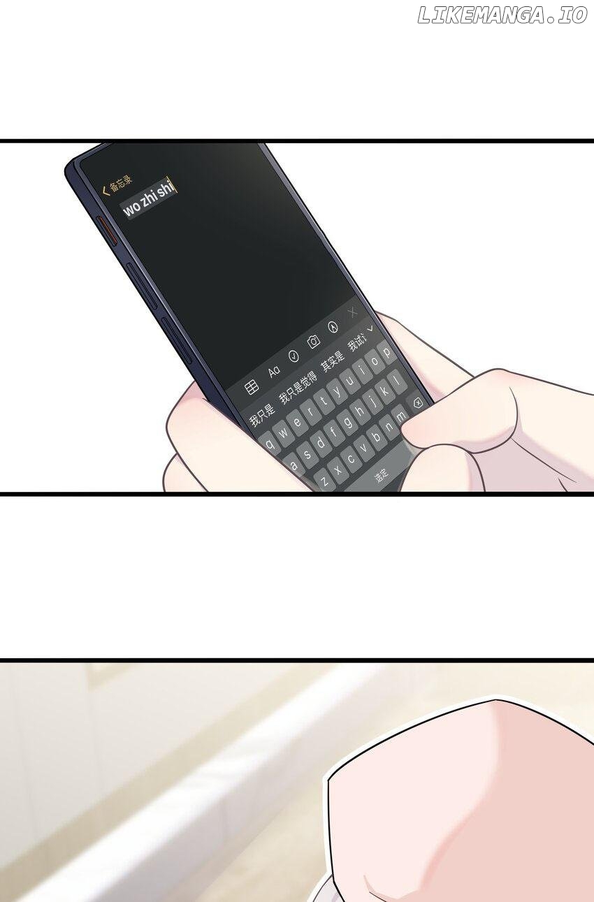 My Silent Girl Chapter 13 - page 23