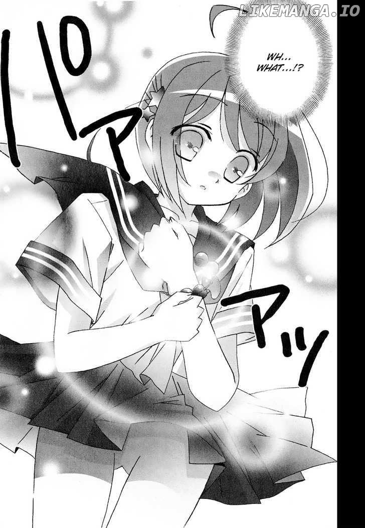 Tama To Tama To chapter 11 - page 7