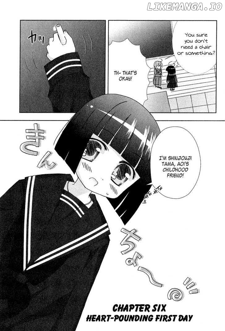 Tama To Tama To chapter 6 - page 2