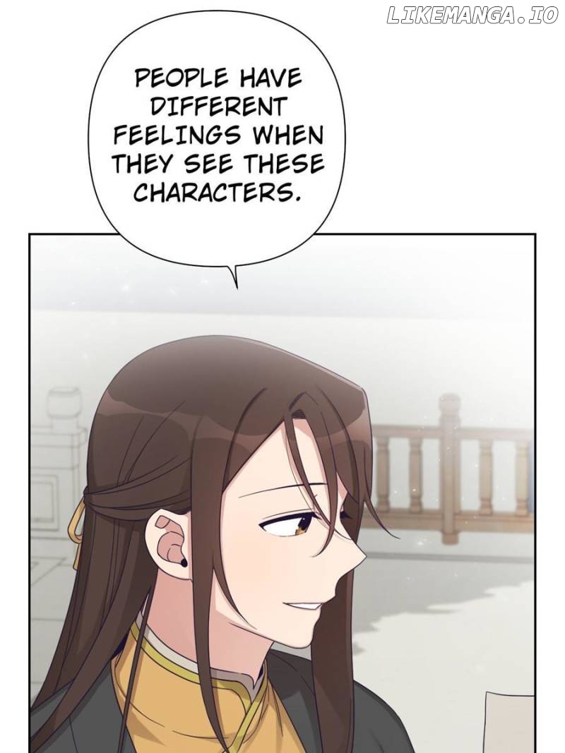 The Marvelous Dr. Jiaoniang Chapter 46 - page 66