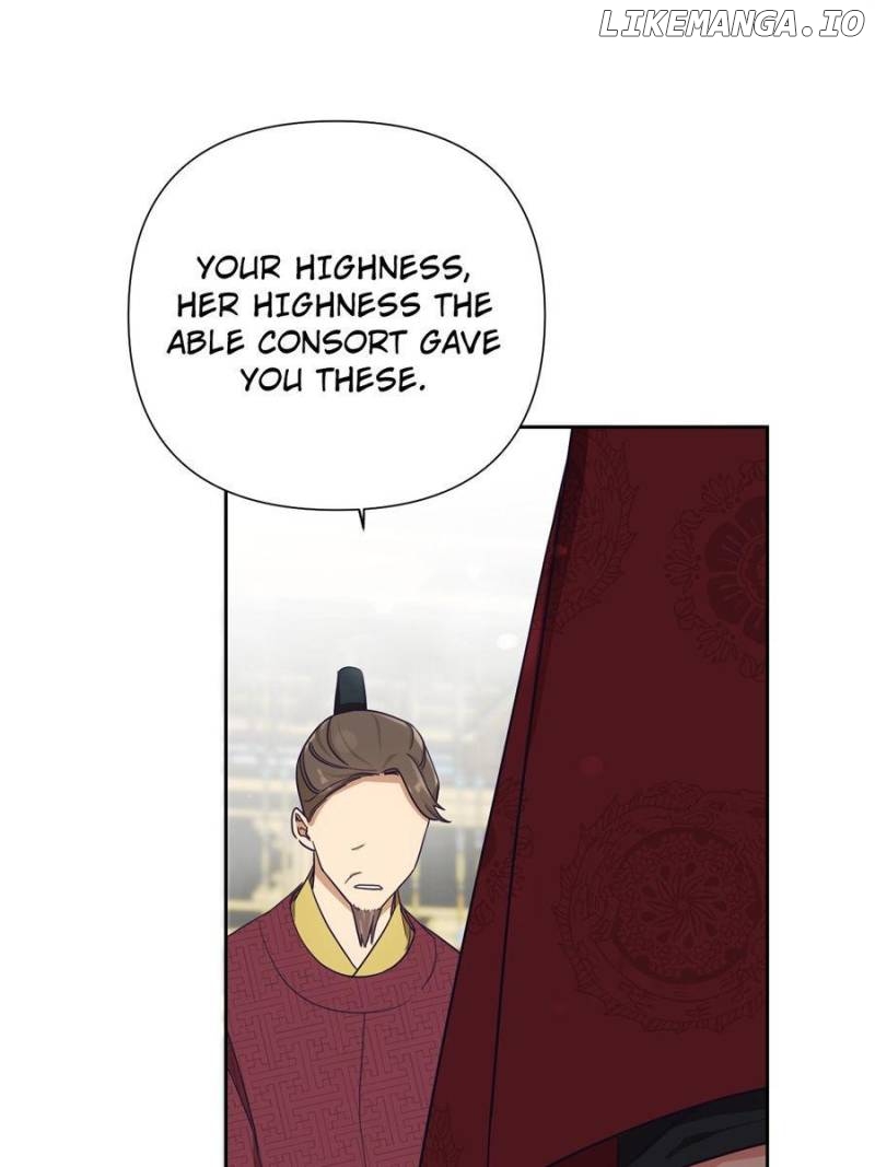 The Marvelous Dr. Jiaoniang Chapter 8 - page 6