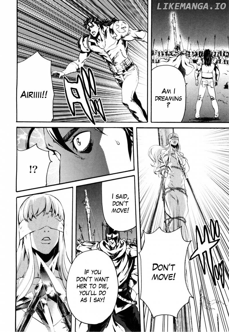 Soukoku no Garou - Hokuto no Ken Rei Gaiden chapter 41 - page 2