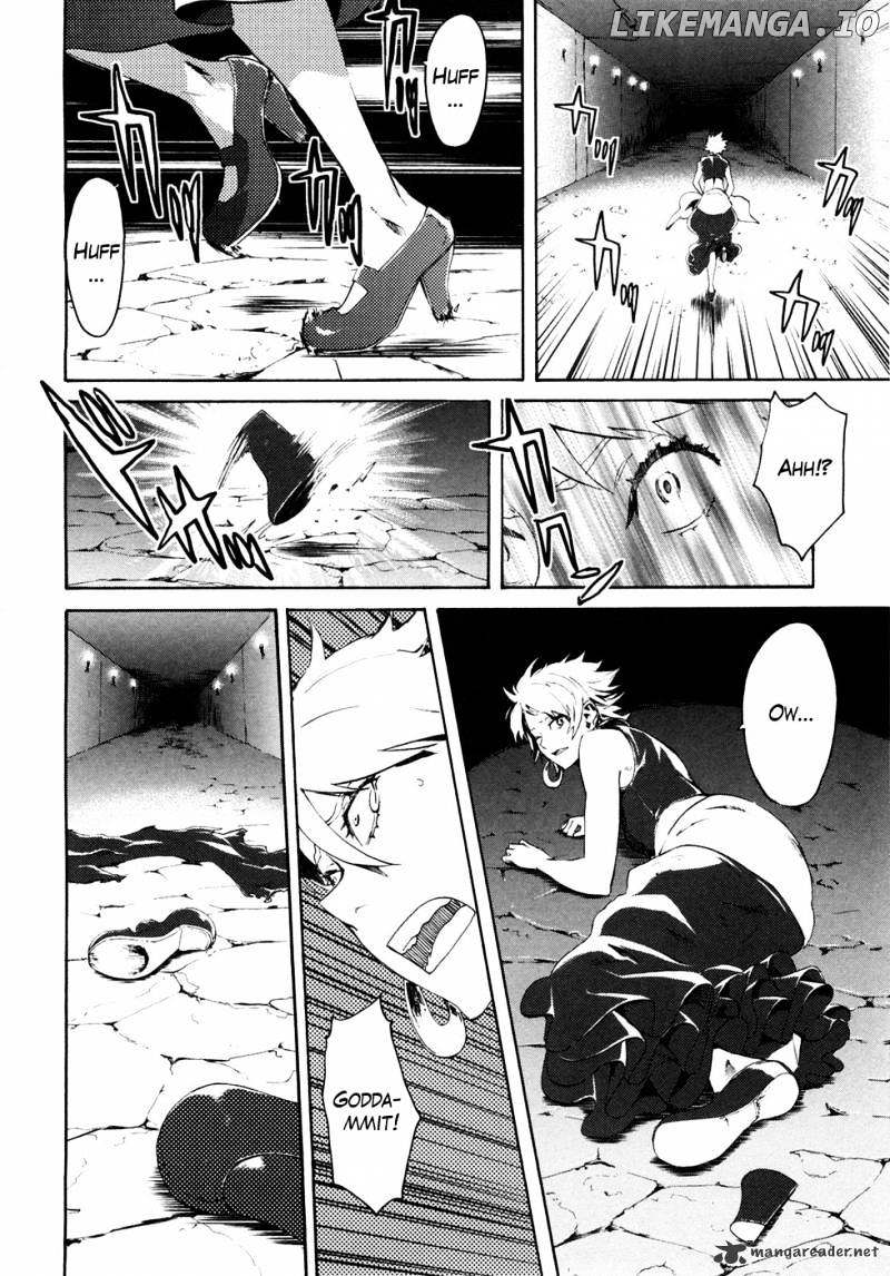 Soukoku no Garou - Hokuto no Ken Rei Gaiden chapter 45 - page 2