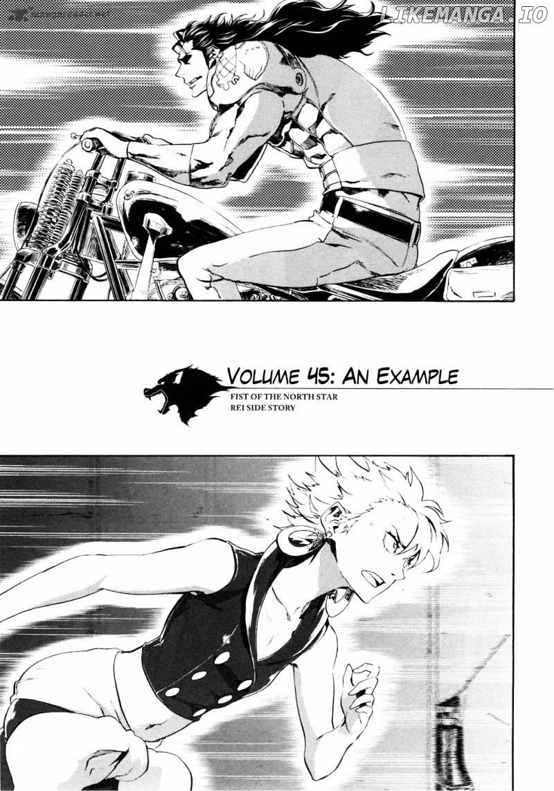 Soukoku no Garou - Hokuto no Ken Rei Gaiden chapter 45 - page 3