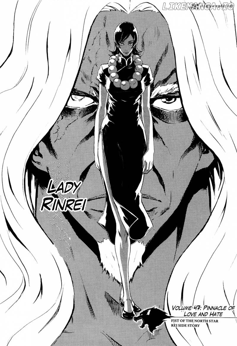 Soukoku no Garou - Hokuto no Ken Rei Gaiden chapter 47 - page 2