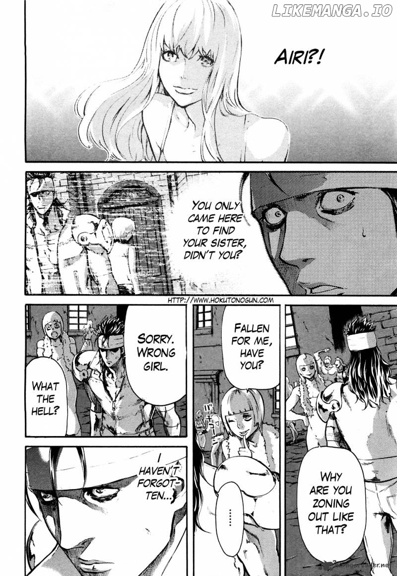 Soukoku no Garou - Hokuto no Ken Rei Gaiden chapter 35 - page 2