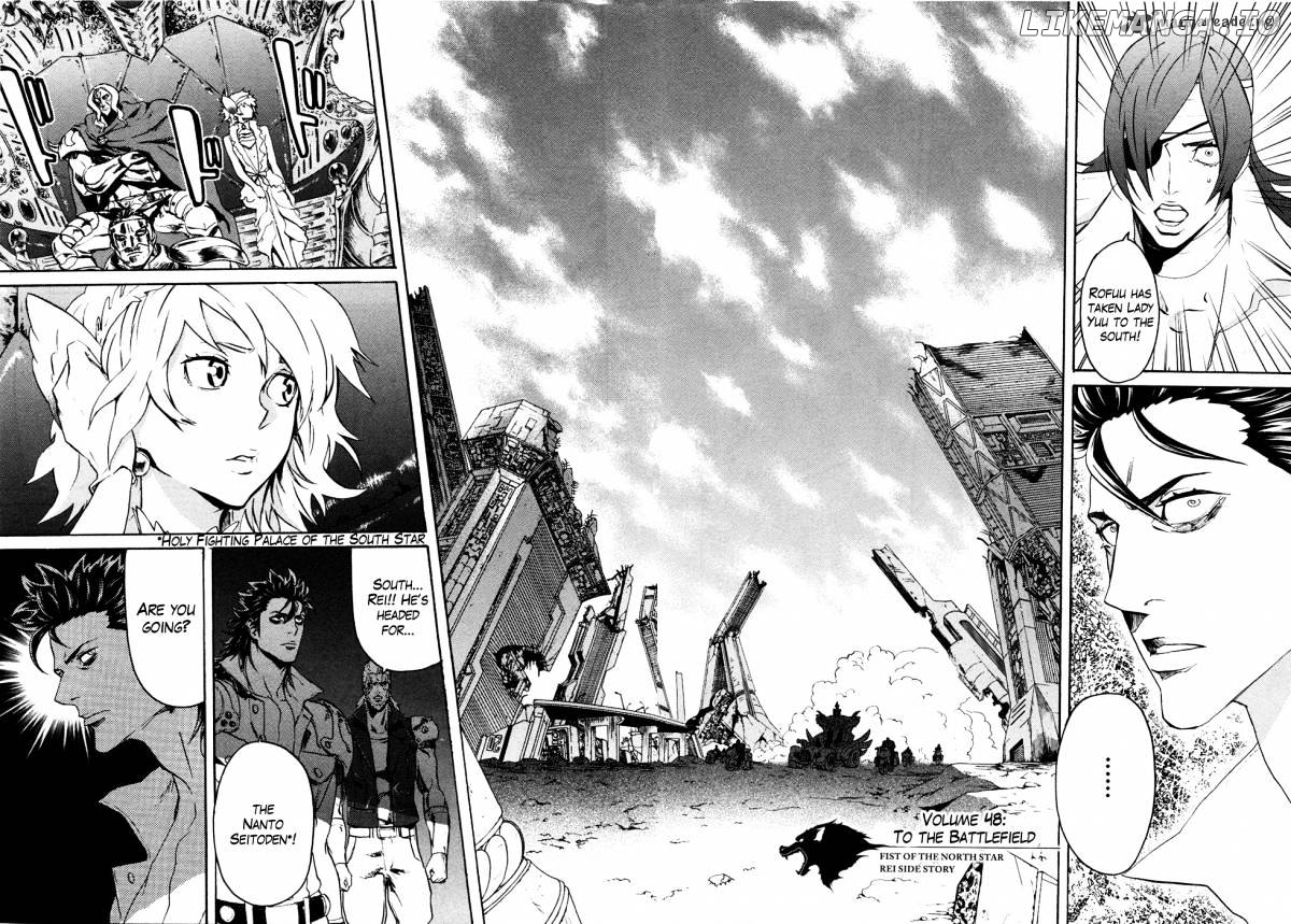 Soukoku no Garou - Hokuto no Ken Rei Gaiden chapter 48 - page 2