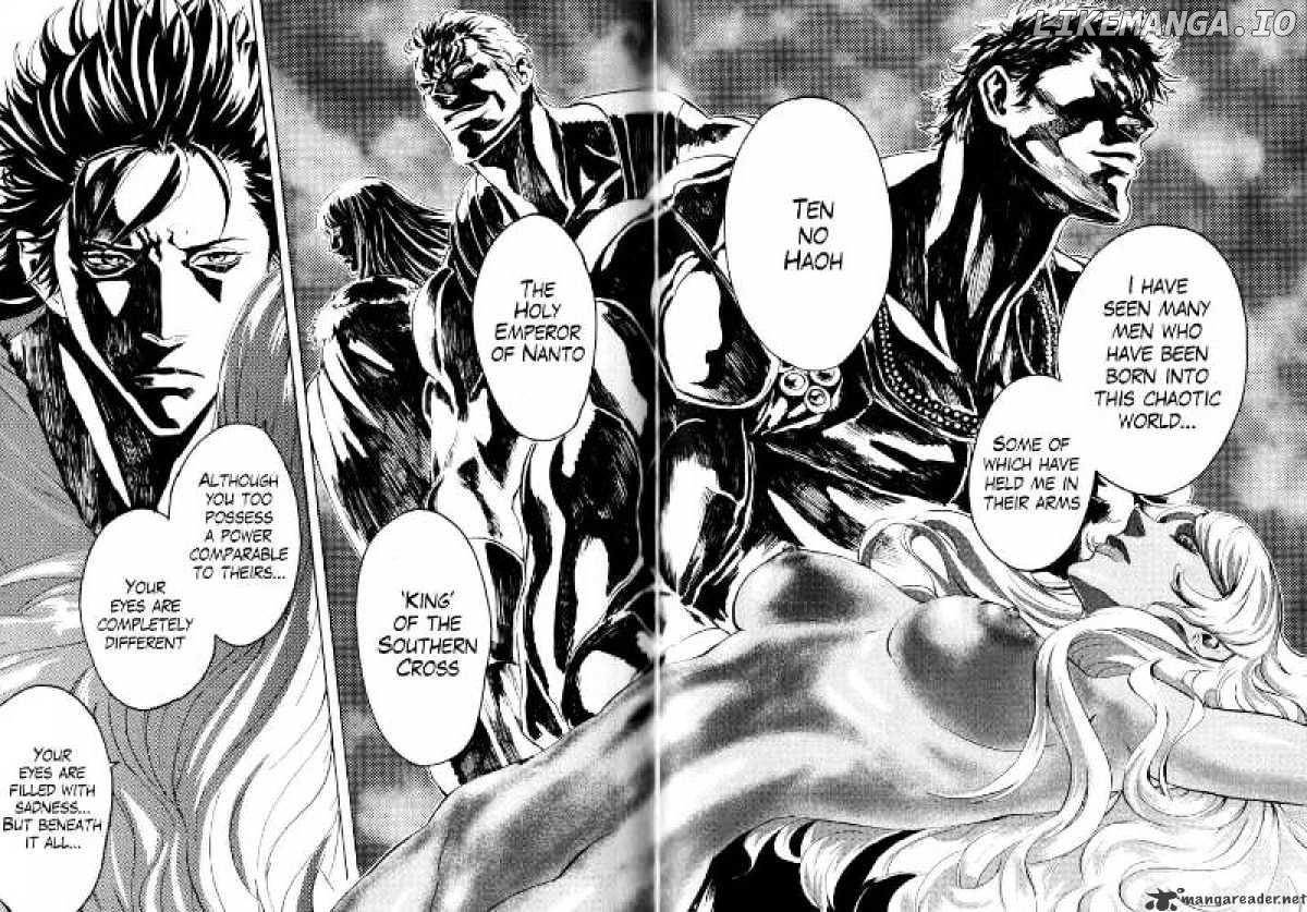 Soukoku no Garou - Hokuto no Ken Rei Gaiden chapter 6 - page 2