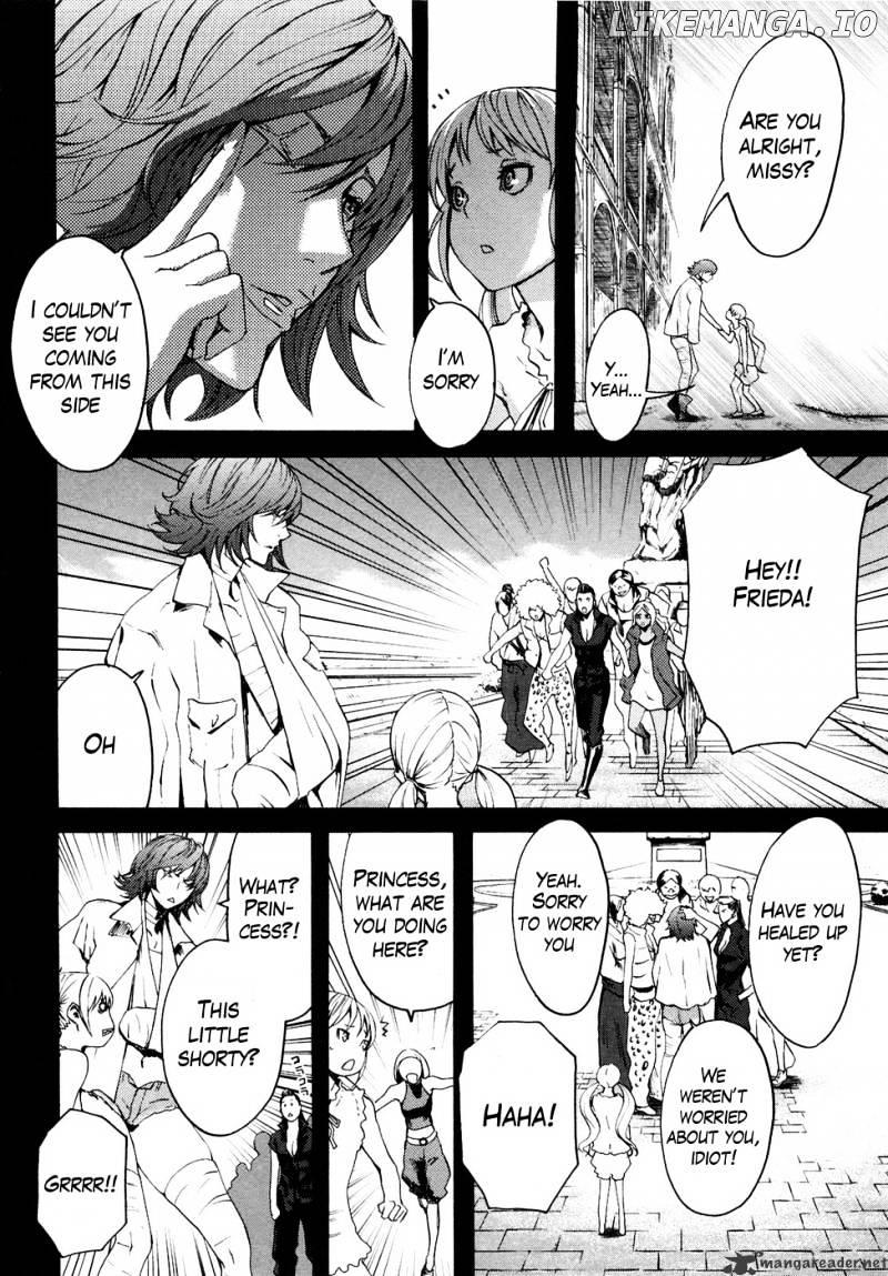 Soukoku no Garou - Hokuto no Ken Rei Gaiden chapter 21 - page 3