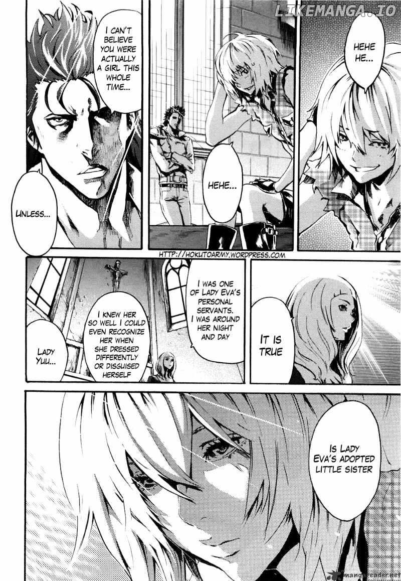 Soukoku no Garou - Hokuto no Ken Rei Gaiden chapter 20 - page 2