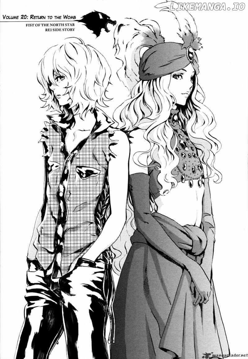 Soukoku no Garou - Hokuto no Ken Rei Gaiden chapter 20 - page 3