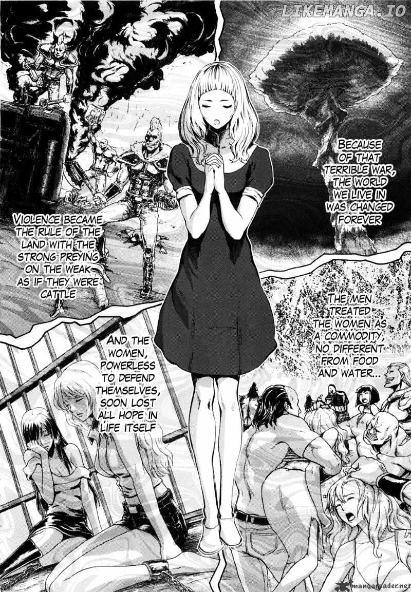 Soukoku no Garou - Hokuto no Ken Rei Gaiden chapter 20 - page 7
