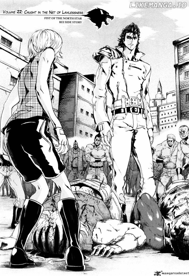 Soukoku no Garou - Hokuto no Ken Rei Gaiden chapter 22 - page 2