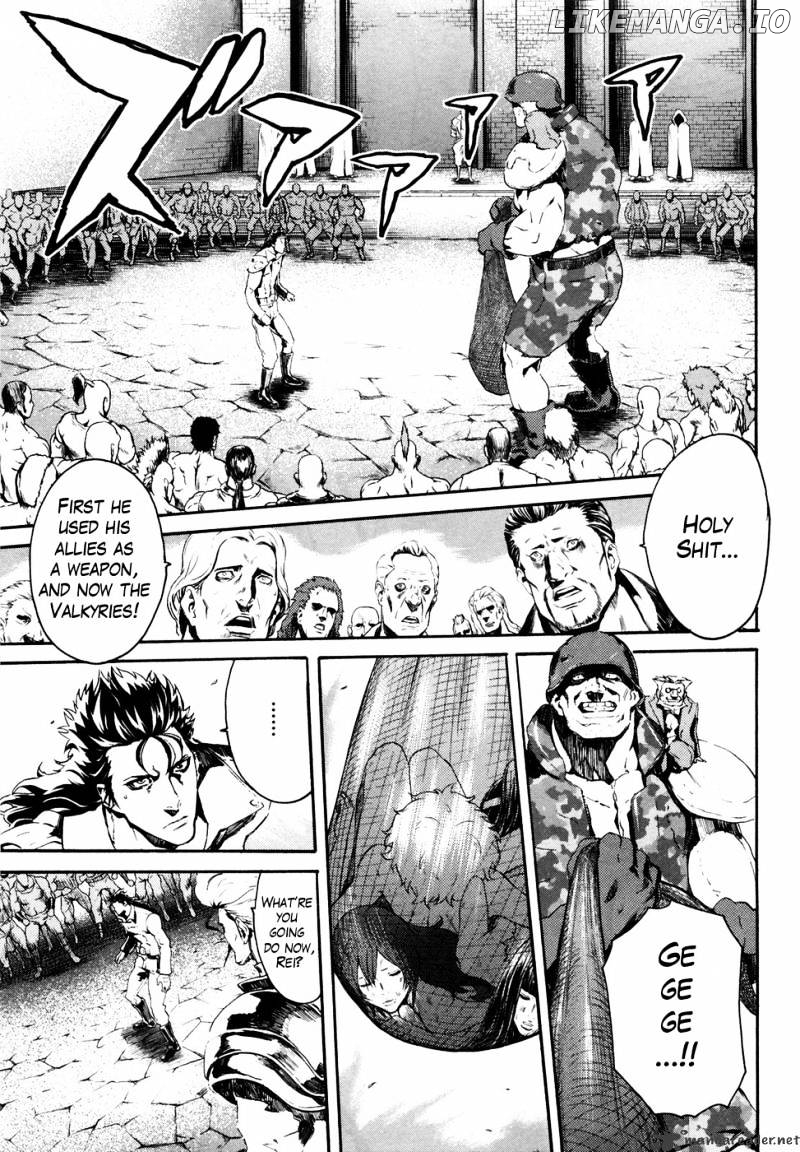 Soukoku no Garou - Hokuto no Ken Rei Gaiden chapter 23 - page 2