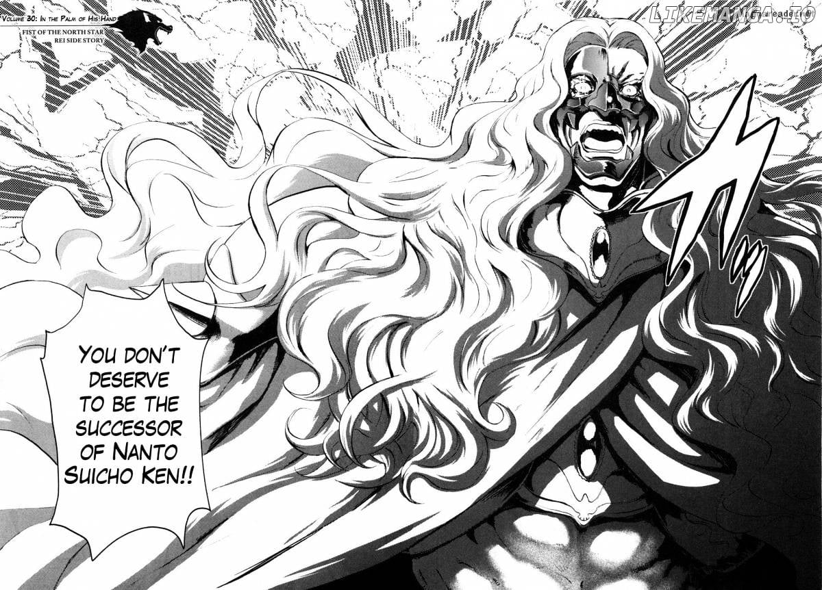 Soukoku no Garou - Hokuto no Ken Rei Gaiden chapter 30 - page 2