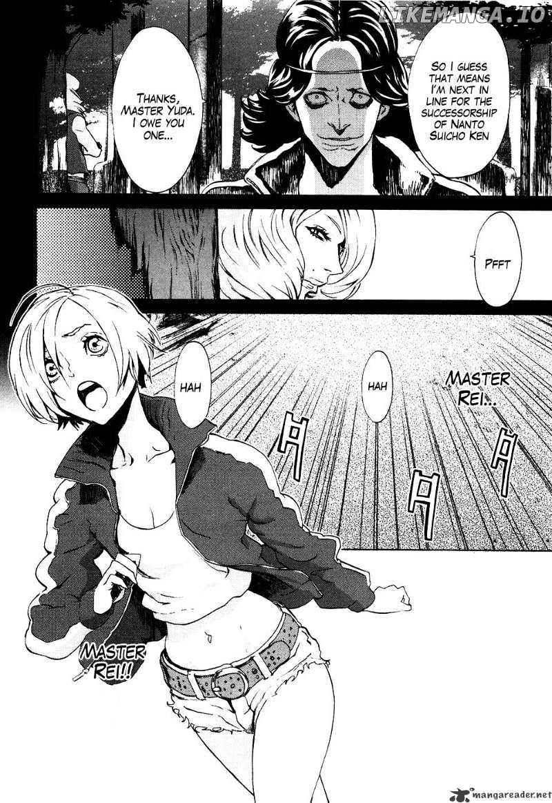 Soukoku no Garou - Hokuto no Ken Rei Gaiden chapter 9 - page 20