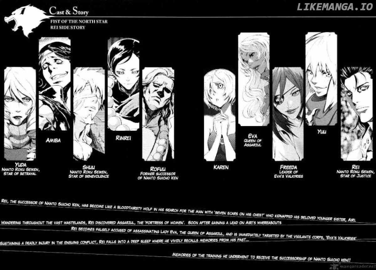 Soukoku no Garou - Hokuto no Ken Rei Gaiden chapter 9 - page 5