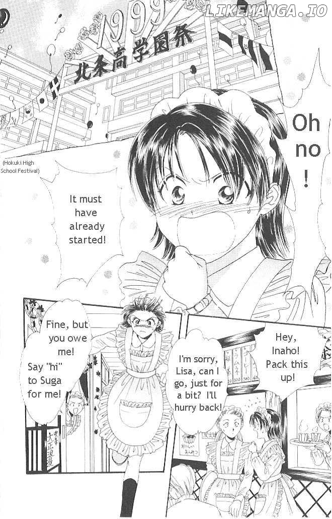 Shishunki Miman Okotowari Kanketsuhen chapter 2 - page 2